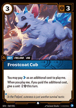 Frostcoat Cub [SFD] [Cinese Semplificato]