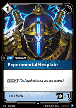 Experimental Hexplate [SFD] [Cinese Semplificato]