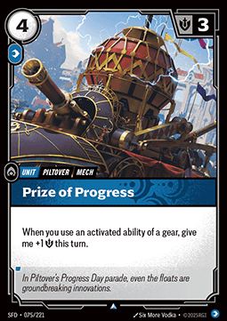 Prize of Progress [SFD] [Inglese / Cinese Semplificato]