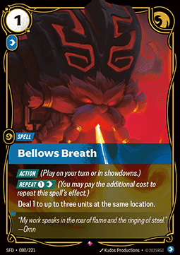Bellows Breath [SFD] [Cinese Semplificato]
