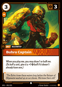 Buhru Captain [SFD] [Cinese Semplificato]