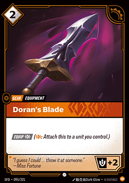 Doran's Blade [SFD] [Inglese / Cinese Semplificato]