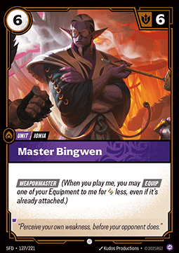 Master Bingwen [SFD] [Cinese Semplificato]