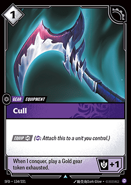 Cull [SFD] [Cinese Semplificato]