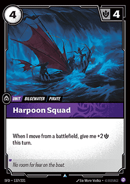 Harpoon Squad [SFD] [Cinese Semplificato]