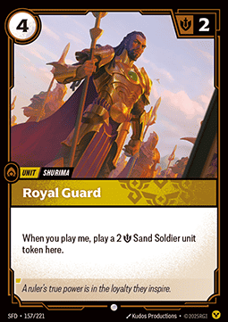Royal Guard [SFD] [Inglese / Cinese Semplificato]