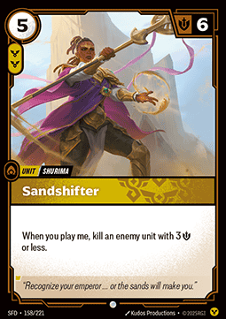 Sandshifter [SFD] [Cinese Semplificato]