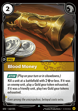 Blood Money [SFD] [Cinese Semplificato]