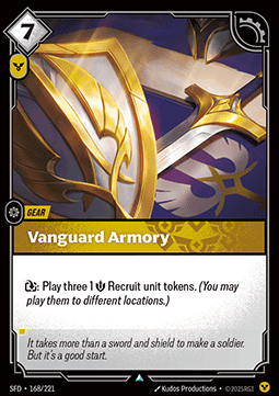 Vanguard Armory [SFD] [Cinese Semplificato]