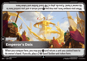 Emperor's Dais [SFD] [Cinese Semplificato]