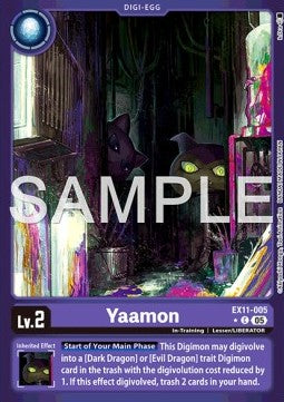 Yaamon EX11 - 005 V2 [EX-11] [Inglese] Alternative Art