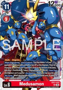 Medusamon EX11 - 012 V1 [EX-11] [Inglese] Super Rare