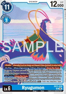 Ryugumon EX11 - 018 V1 [EX-11] [Inglese] Super Rare