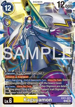 Kaguyamon EX11 - 023 V1 [EX-11] [Inglese] Rare