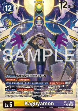 Kaguyamon EX11 - 023 V2 [EX-11] [Inglese] Alternative Art