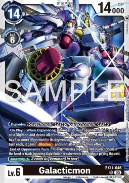 Galacticmon EX11 - 046 V1 [EX-11] [Inglese] Super Rare
