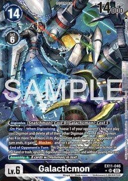 Galacticmon EX11 - 046 V2 [EX-11] [Inglese] Alternative Art