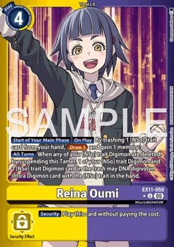 Reina Oumi EX11 - 059 V2 [EX-11] [Inglese] Alternative Art