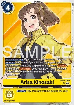 Arisa Kinosaki EX11 - 060 V1 [EX-11] [Inglese] Super Rare