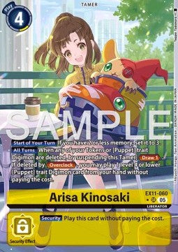 Arisa Kinosaki EX11 - 060 V2 [EX-11] [Inglese] Alternative Art