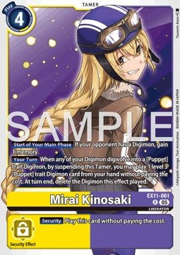 Mirai Kinosaki EX11 - 061 [EX-11] [Inglese] Rare