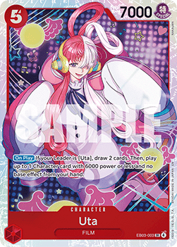 Uta EB03 - 003 V1 [EB03] [Inglese] Super Rare