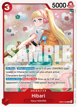 Hibari EB03 - 008 V1 [EB03] [Inglese] Rare