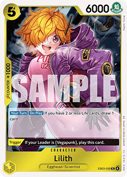 Lilith EB03 - 058 V1 [EB03] [Inglese] Rare