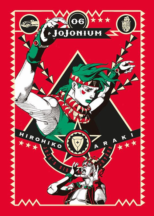 Jojonium vol.6