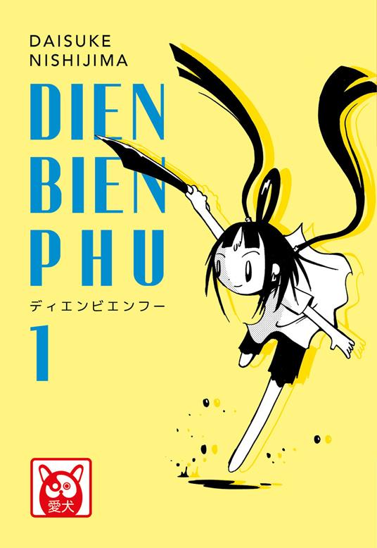 Dien Bien Phu Vol 1