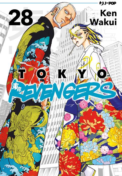 Tokyo revengers Vol 28