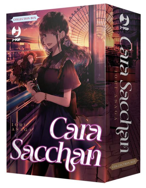 Dear Sa-chan. Collection box. Vol. 1-4 Cara Sacchan Cofanetto