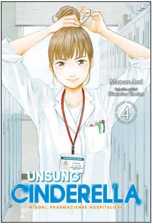 Unsung Cinderella Vol 4 Manga | Oltre la Cura | Hikari