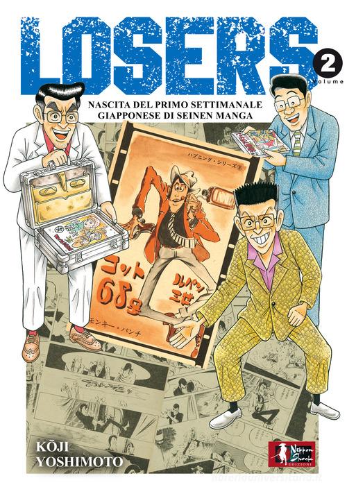 Losers - Nascita del Primo Settimanale Giapponese di Seinen Manga Vol. 2