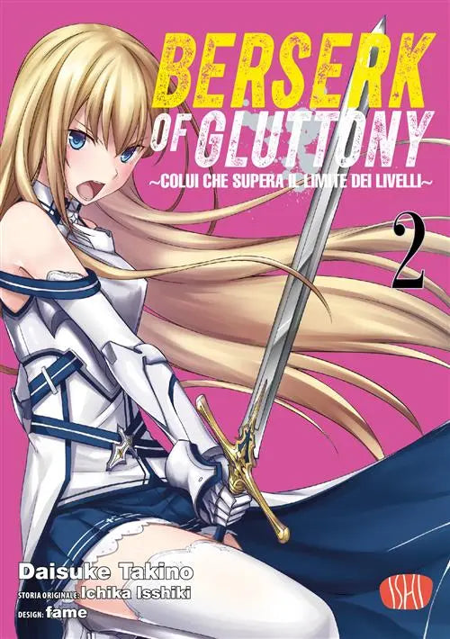 Berserk of Gluttony Vol 2