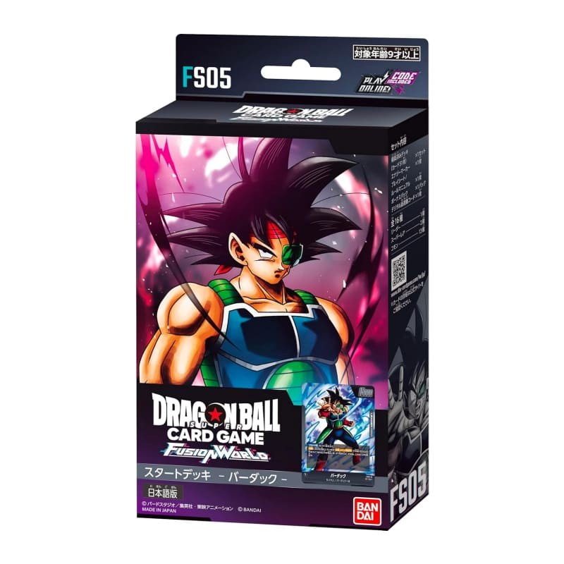 Dragon Ball Super Card Game Fusion World Starter Deck FS05 - Bardock - Mazzo Iniziale ENG
