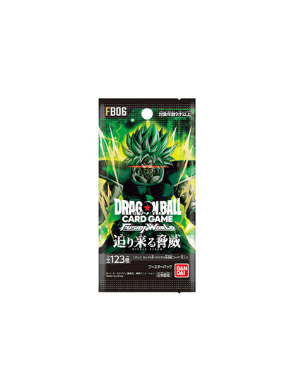 Dragon Ball Super Card Game Fusion World Rivals Clash FB06 Display – 24 Buste (Jap) ARRIVO ENTRO IL 18 OTTOBRE