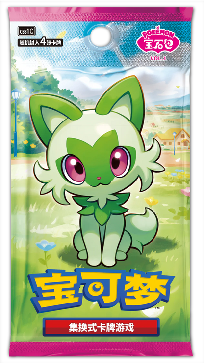 POKEMON GEM PACK VOL. 1 BOOSTER BOX SEALED CHINESE