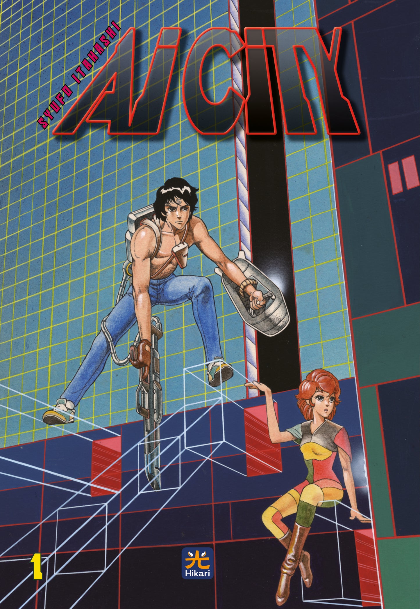 Ai City – La Notte dei Cloni 1 – Hikari – 001 Edizioni – Italiano