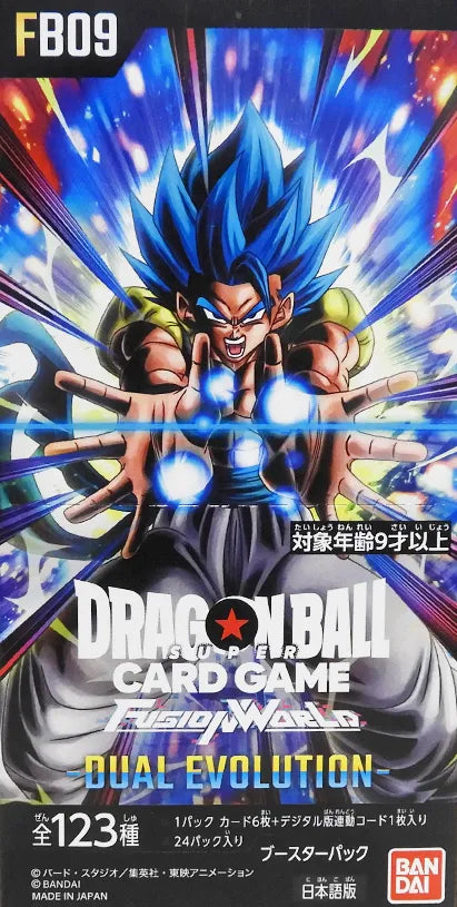 FB09 DUAL EVOLUTION Jap