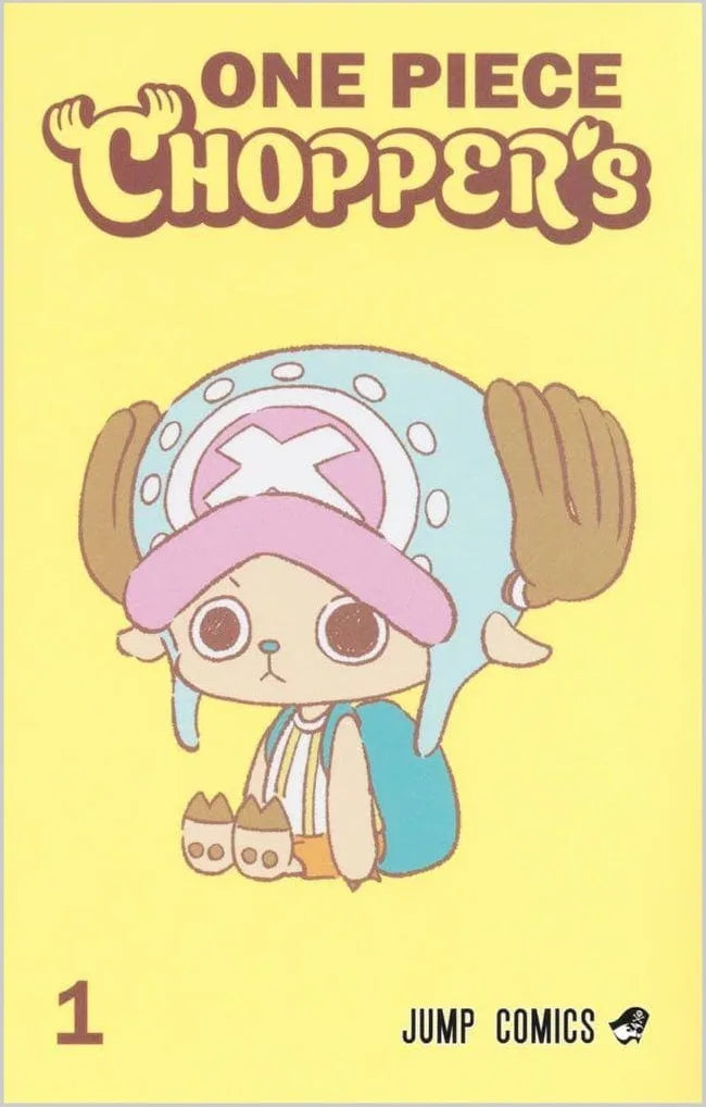 ONEPIECE CHOPPER'S (Promo card)