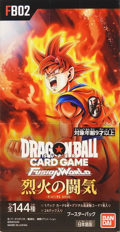 FB02 Blazing Aura JAP