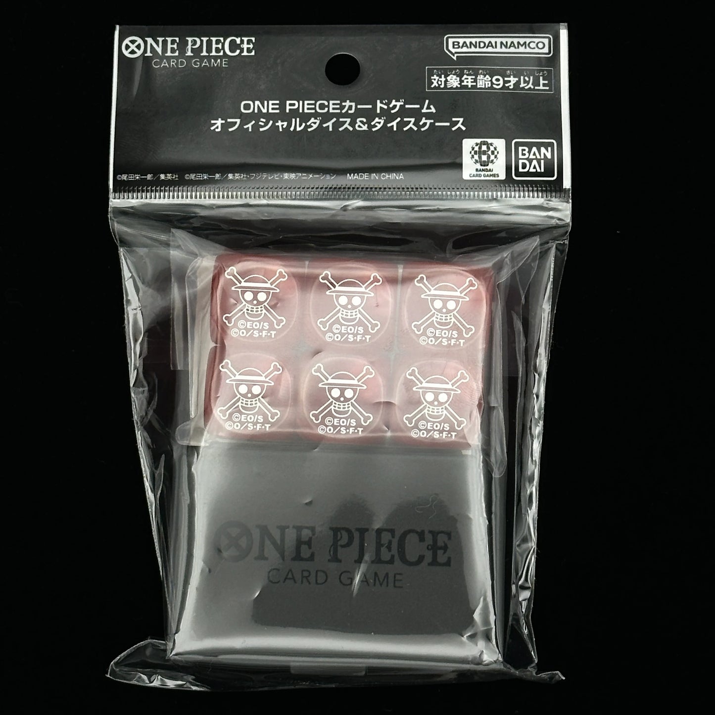 One Piece Card Game - Official Dice and Dice Case Set