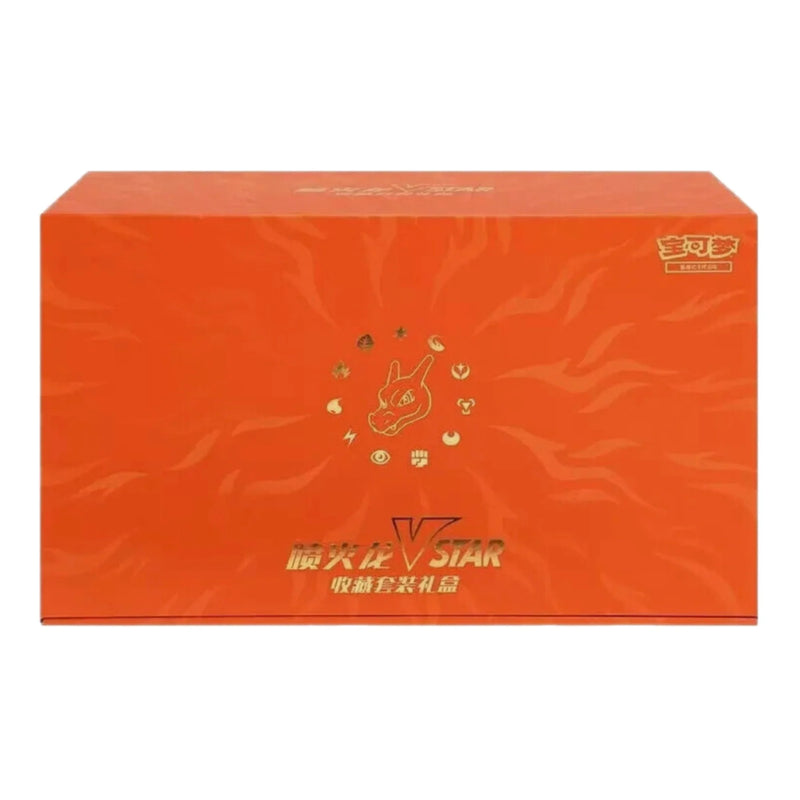 Confezione Pokemon Premium Gift Box: Charizard VSTAR CHINESE