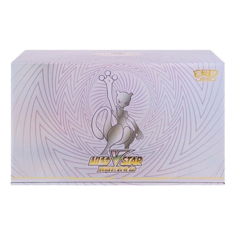 Confezione Pokemon Premium Gift Box: Mewtwo CHINESE SPEDIZIONE DAL 10 MAGGIO