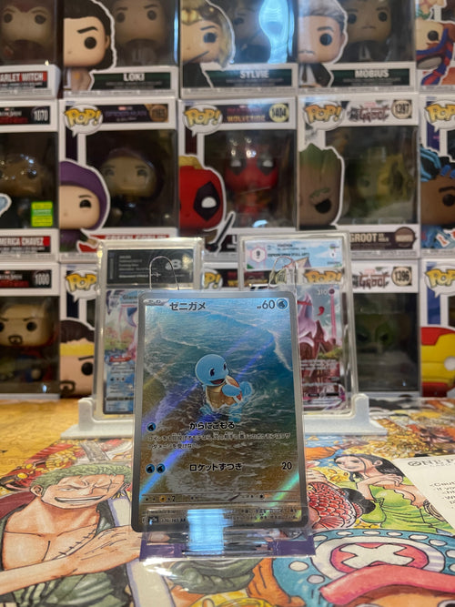 Squirtle [Bolla | Ritirata](170/165)