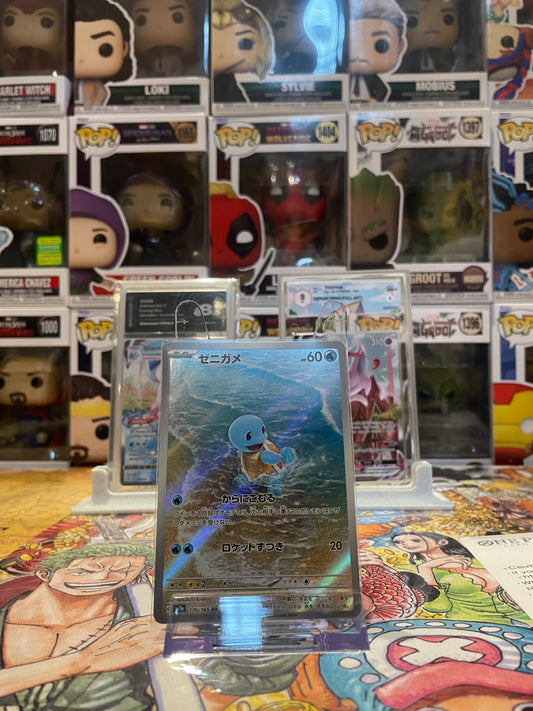 Squirtle [Bolla | Ritirata](170/165)