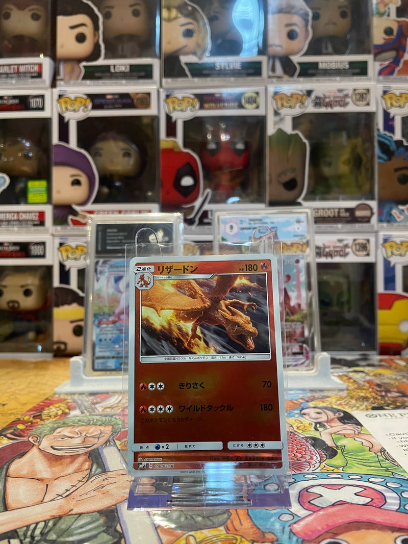 Charizard(006/024)
