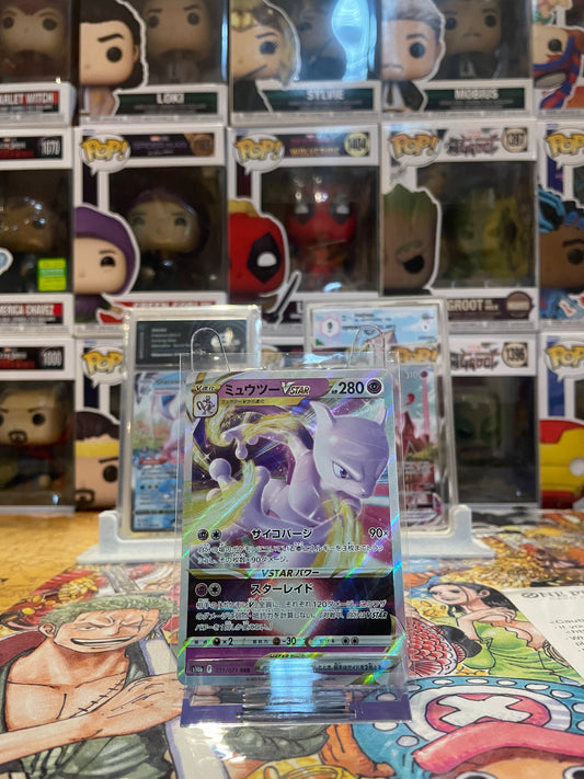 Mewtwo V ASTRO [Psy Purge | Star Raid](031/071