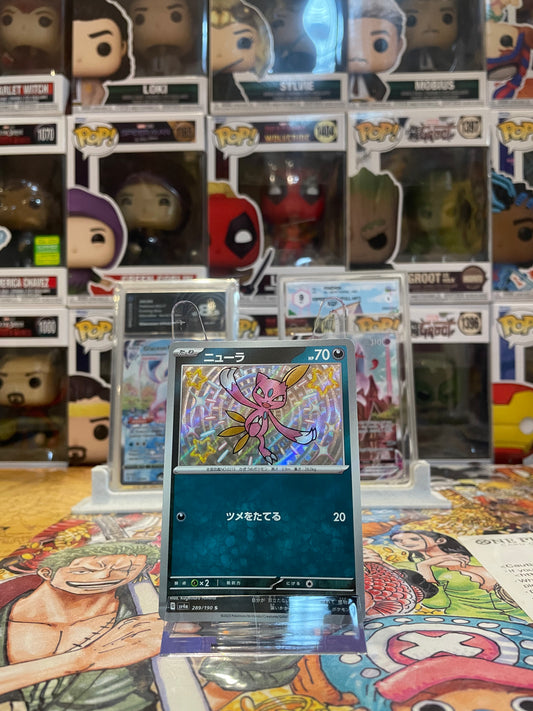 Sneasel(Shiny Rare | 289/190)